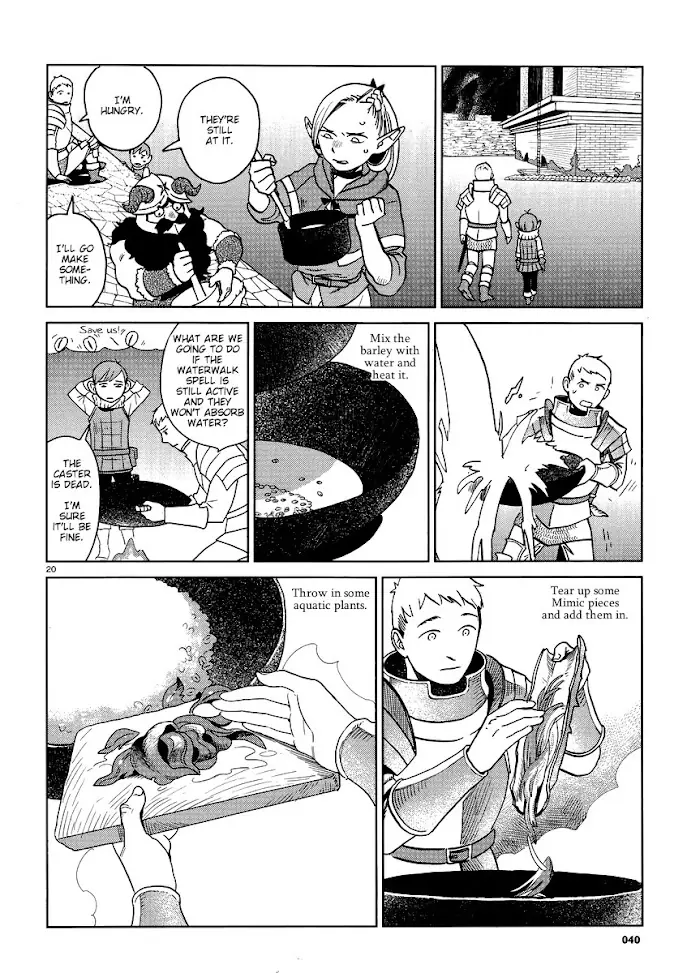 Delicious in Dungeon Chapter 15 image 21_optimized